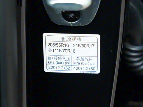 2022�� 1.5T Trophy�˶�������