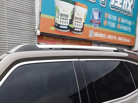 2023�� 2.0T ������ҰPlus