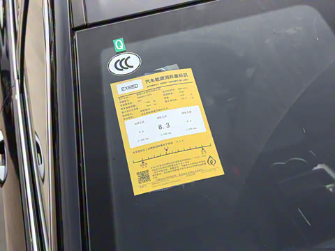 2022�� 1.6T DCTŮ���