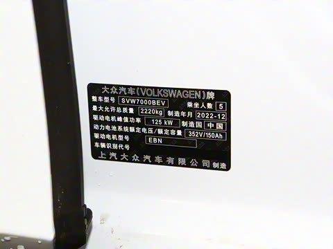 2023�� ���ǰ�