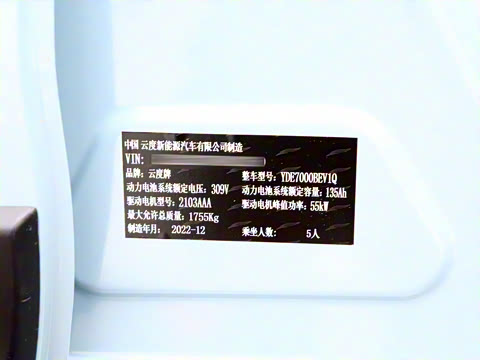 2023�� LITE �����