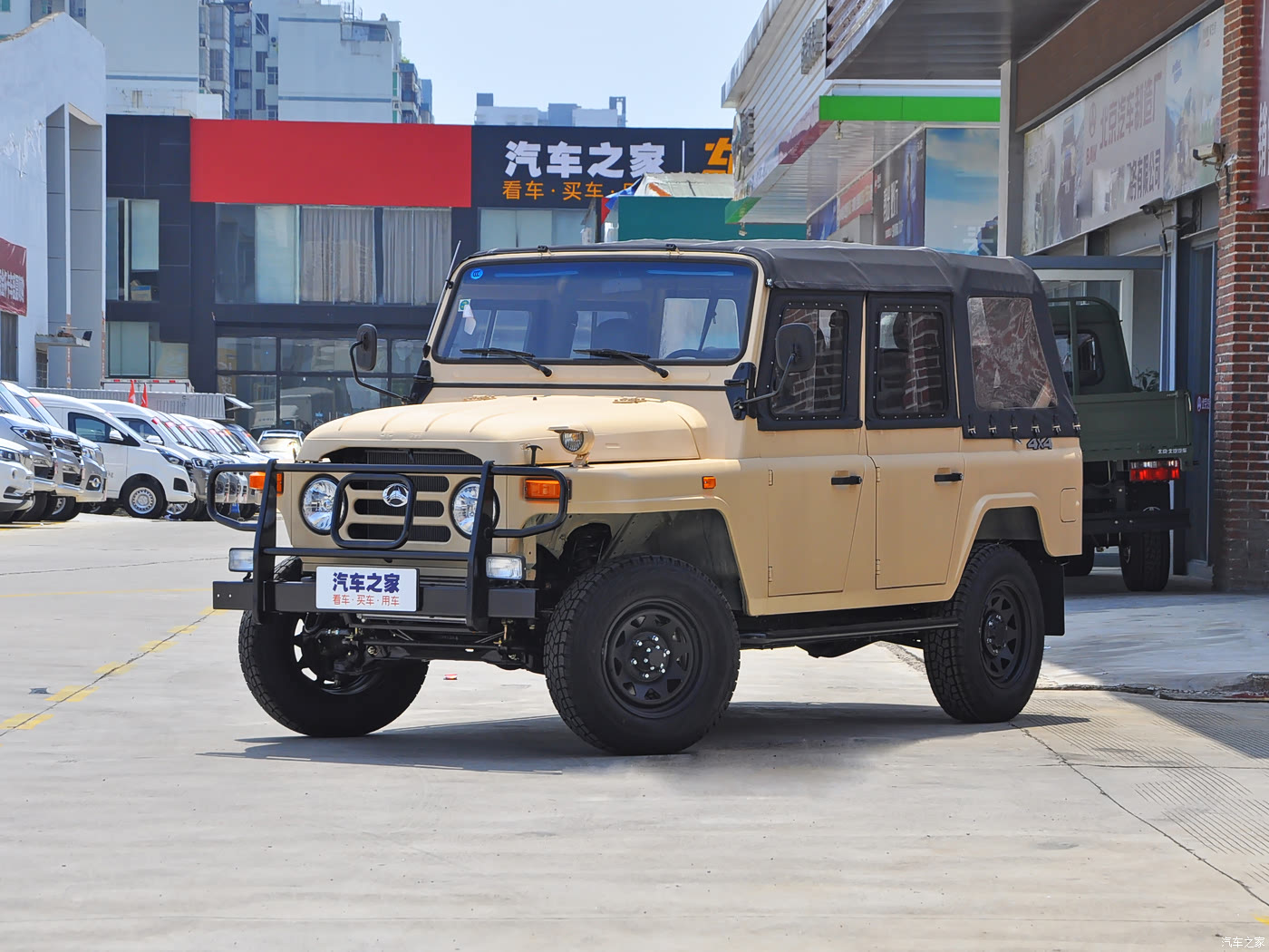 bj212 2021款 1.