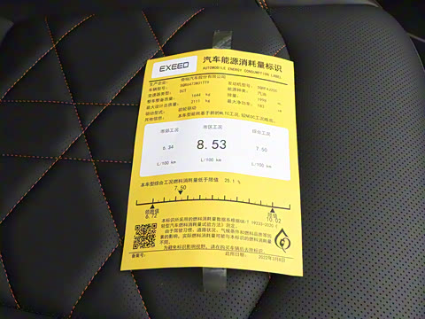 2022�� ����S 400T ��������PRO��