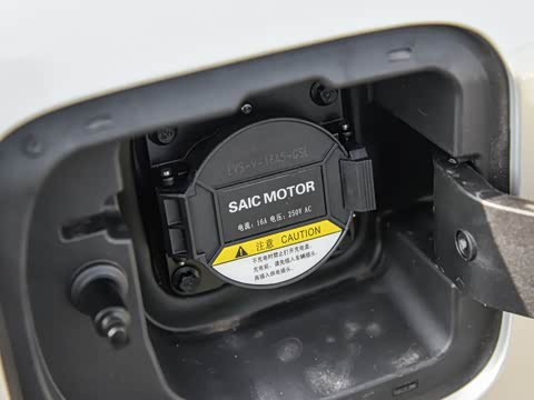 2019�� PLUS 50T ��������ҫ�콢��