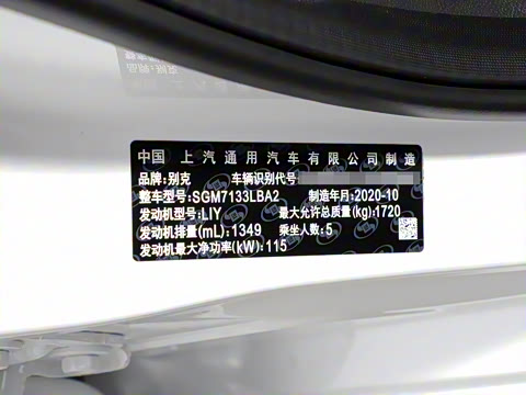 2021�� �Ŀ� 1.3T �Զ���춯��Ӣ��