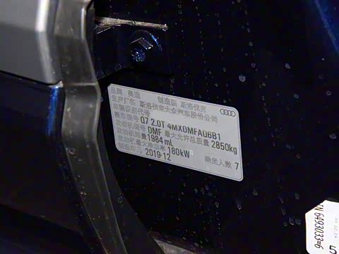 2020�� 45 TFSI quattro ����ר����