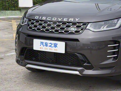 2024�� 1.5T P300e ���ʽ�綯��ϰ�