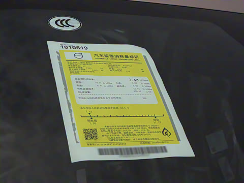 2026�� B5 �������ݺ�����