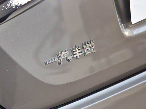 2019�� ˫�� 1.8L E-CVT GL-i��Ӣ��