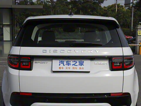 2024�� 1.5T P300e ���ʽ�綯��ϰ�