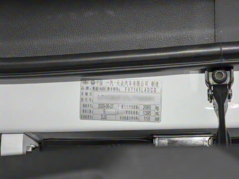 2021�� 35 TFSI ʱ��������