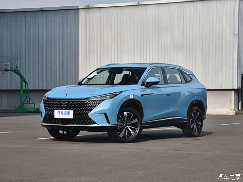 电话:400-175-0587保定荣耀4s店(上汽荣威双五星店)★【直播礼】关注