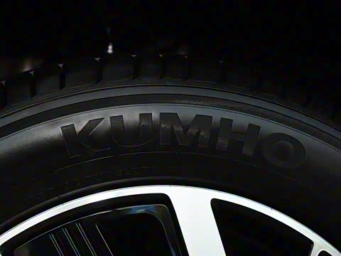 2020�� 520 U��