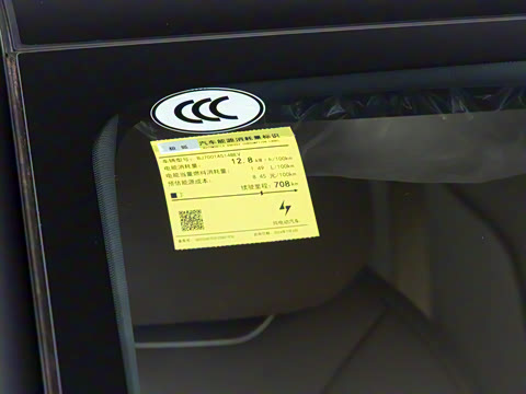 2025�� 708MAX 200kW