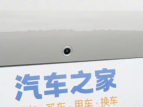 2025�� DM-i 170�캽Plus��