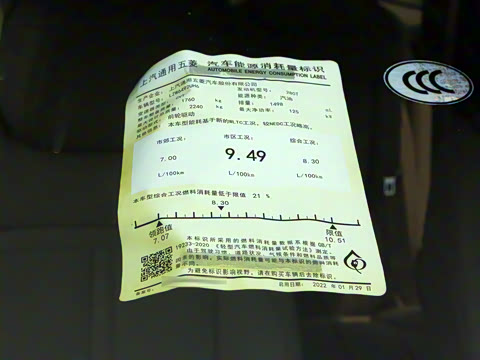 2022�� 280T 1.5T CVT�콢��