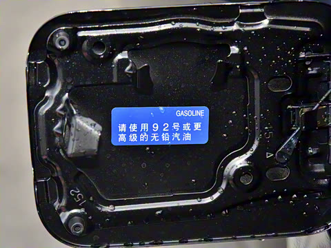 2021�� 1.2T S-CVT ��Ӣ��