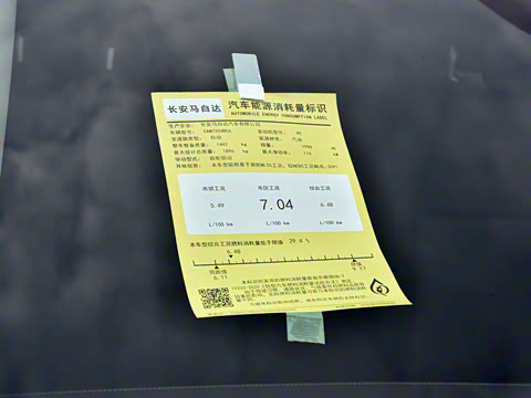 2022�� 2.0L �Զ�������