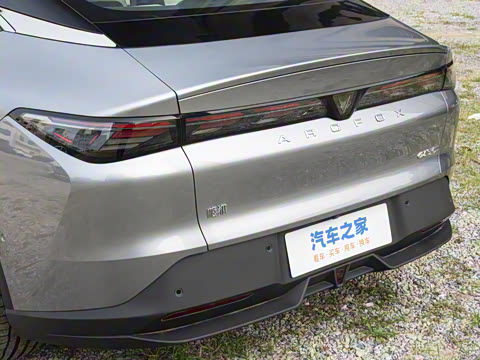 2025�� 708MAX 200kW