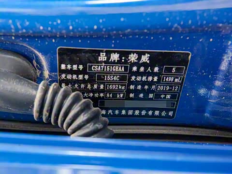 2020�� 1.5L �Զ�4G���������