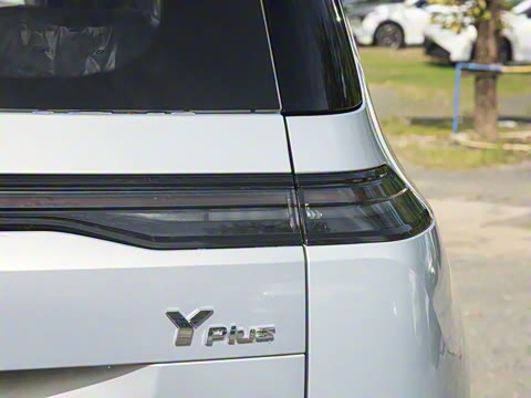 2025�� Plus 510 ������