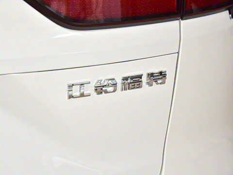 2023�� EcoBoost 225 ������PLUS 7����2/2/3��