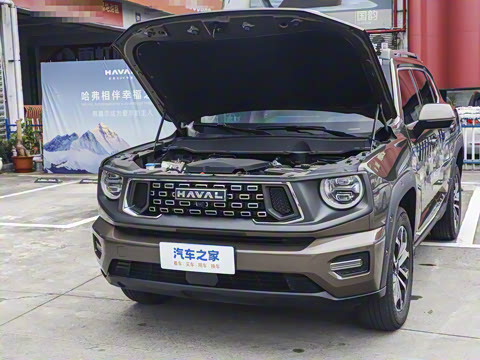 2023�� 2.0T ������ҰPlus