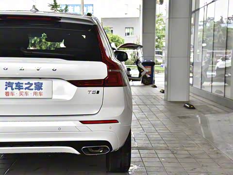 2021�� T5 ������Զ�˶���