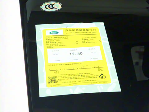 2023�� 110 3.0T P400 X-DYNAMIC HSE