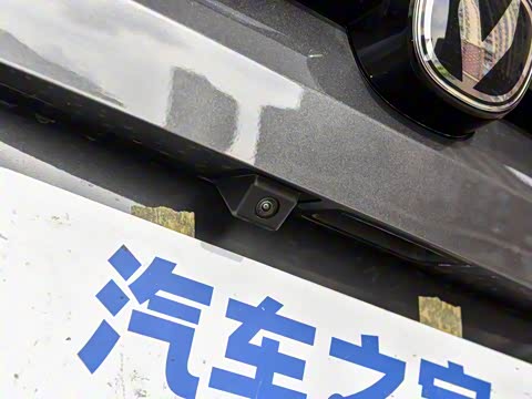 2025�� 500Bar PRO