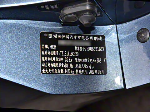 2022�� ��Ӣ��