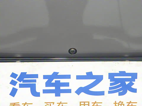 2025�� ����Ultra+