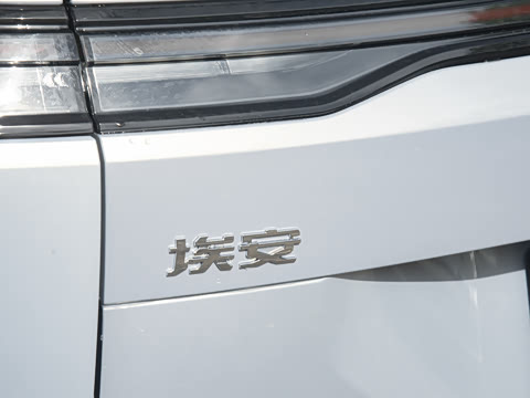 2025�� Plus 510 ������