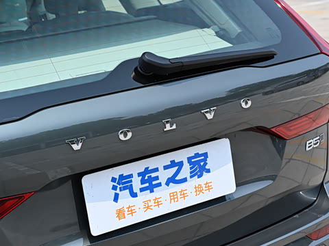 2026�� B5 �������ź�����