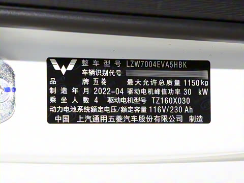 2022�� GAMEBOY 300km ���ֿ� �������