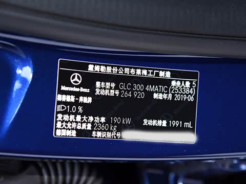 2020�� GLC 300 4MATIC ����SUV