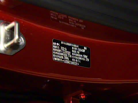 2020�� 520 U��