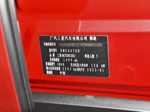 2023�� 1.5T CVT���������� 5��