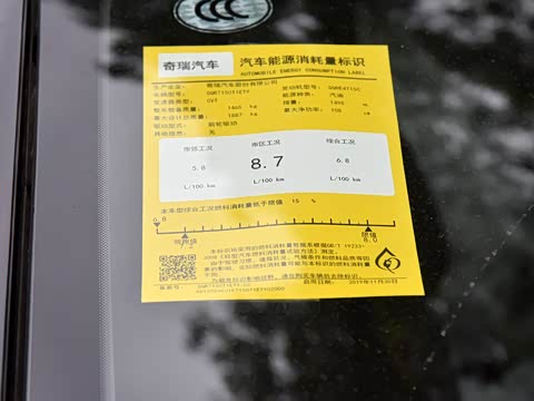 2020�� 1.5T CVT������