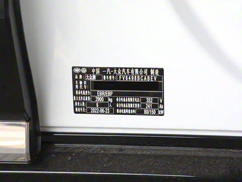 2022�� ������PRIME��