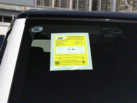 2023�� 110 3.0T P400 X-DYNAMIC HSE