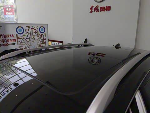 2020�� 230T �Զ�ԽĿ��