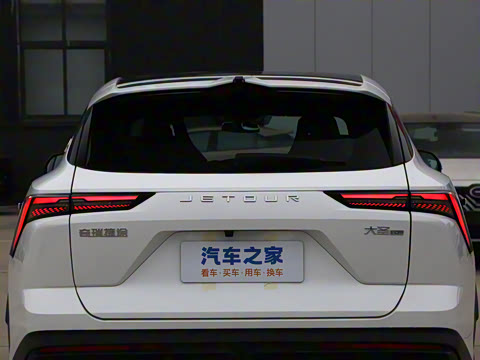 2023�� 1.5T DHT����