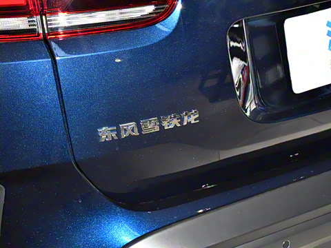 2026�� 360THP ������