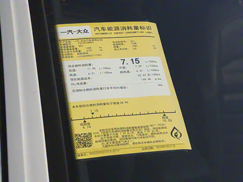 2025�� �Ŀ� 380TSI ��Ŀ ������