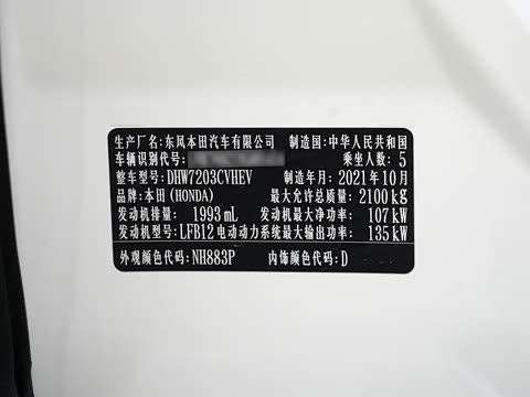 2022�� �񡤻춯 2.0L ���ǰ�