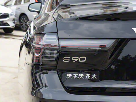 2026�� B5 ��Զ������