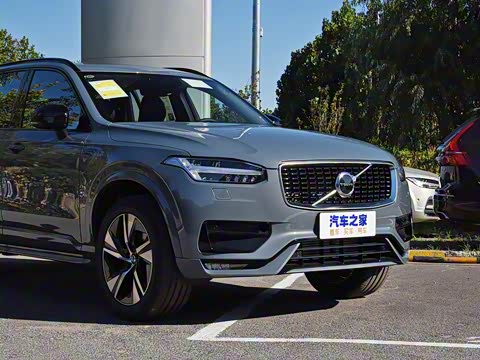 2020�� T6 �����˶��� 7��