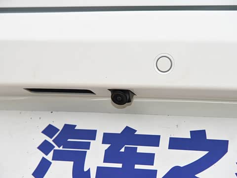 2019�� ������ 1.5L CVT����� ��VI