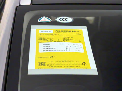 2022�� 1.5TD PHEV �׽�������